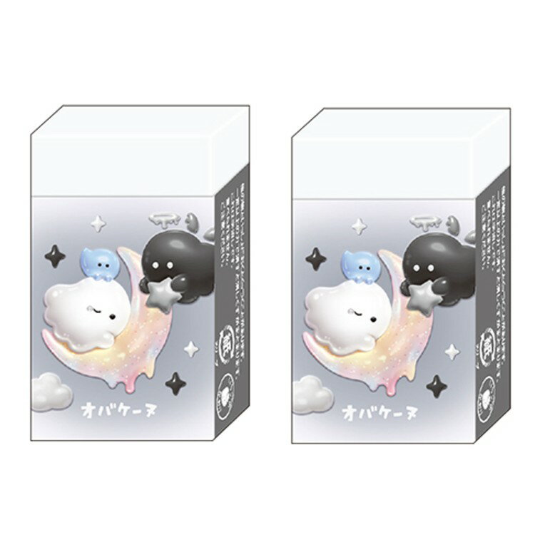 樂天商城 - 2個セット オバケーヌ まとまるくん消しゴム ぷっくりムーン 385271 OBAKENU おばけーぬ