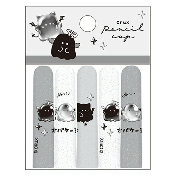 ���Х����� ����Ԥĥ���å� �Ĥ�Ĥ� 385387 OBAKENU ���Ф�����