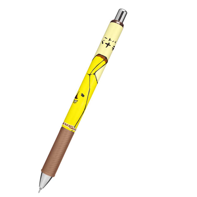 Rakuten - バナ夫 エナージェルシャープ 0.5mm シャープペン シャーペン ペン 筆記具 筆記用具 平成ファンシー 308596
