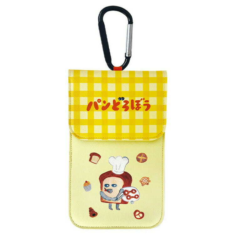 Rakuten - パンどろぼう カラビナ付きポーチ おやすいごようさ 607517