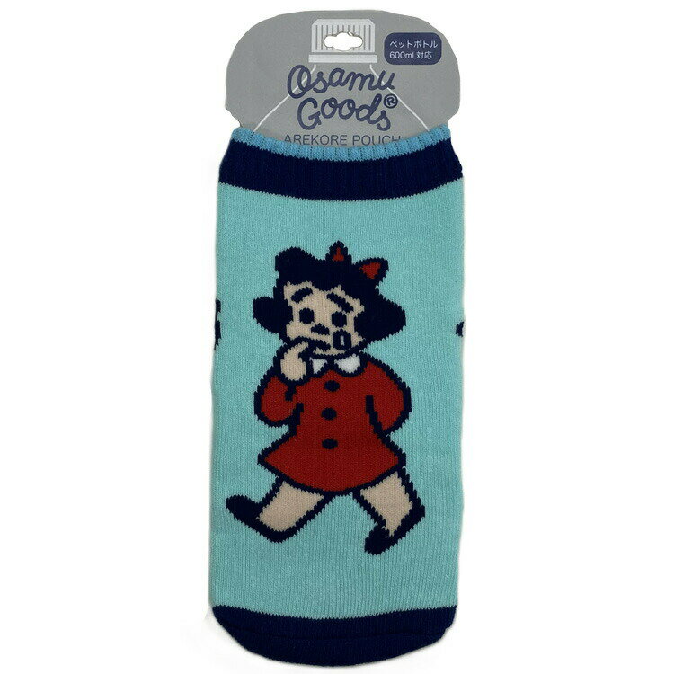 オサムグッズ あれこれポーチ ベティ＆ジョージー・ポージー 643206 OSAMUGOODS