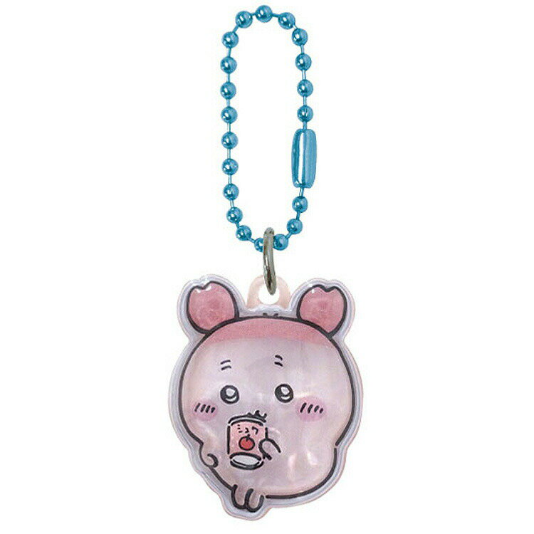ちいかわ ぷっくりったいプチボールチェーン 古本屋 619053 ナガノ