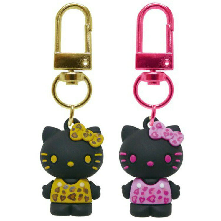 ハローキティ PVCペアキーホルダー ヒョウ柄 ブラック 620332 サンリオ SANRIO