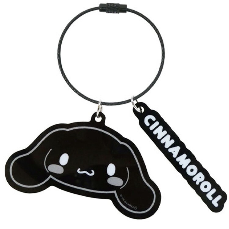 シナモロール アクリルキーホルダー 620677モノクロ サンリオ SANRIO