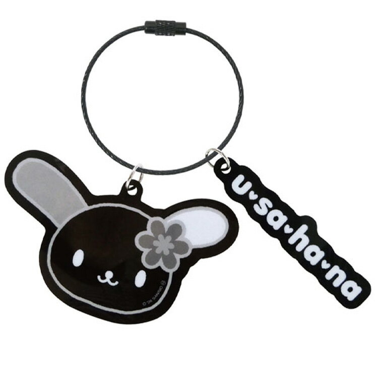 ウサハナ アクリルキーホルダー 620691 モノクロ サンリオ SANRIO