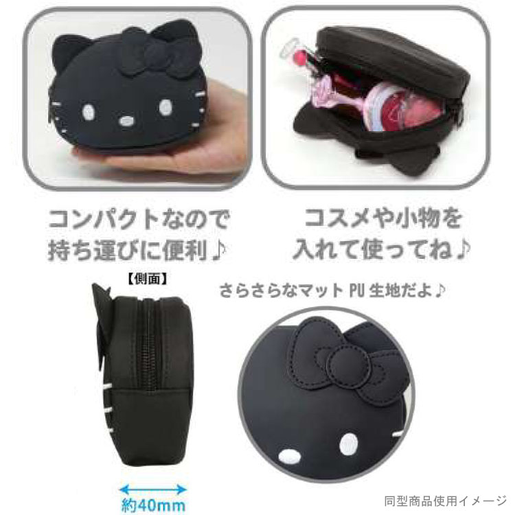 シナモロール フェイスポーチ 621070 モノクロ サンリオ SANRIO 2