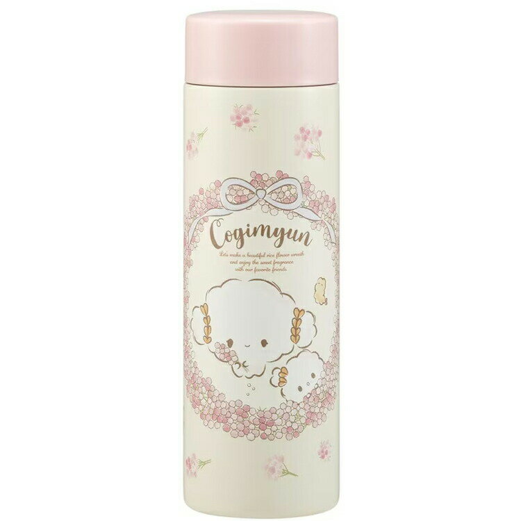 Rakuten - こぎみゅん STYL4 超軽量ボトル350ml フラワーリース サンリオ ピンク