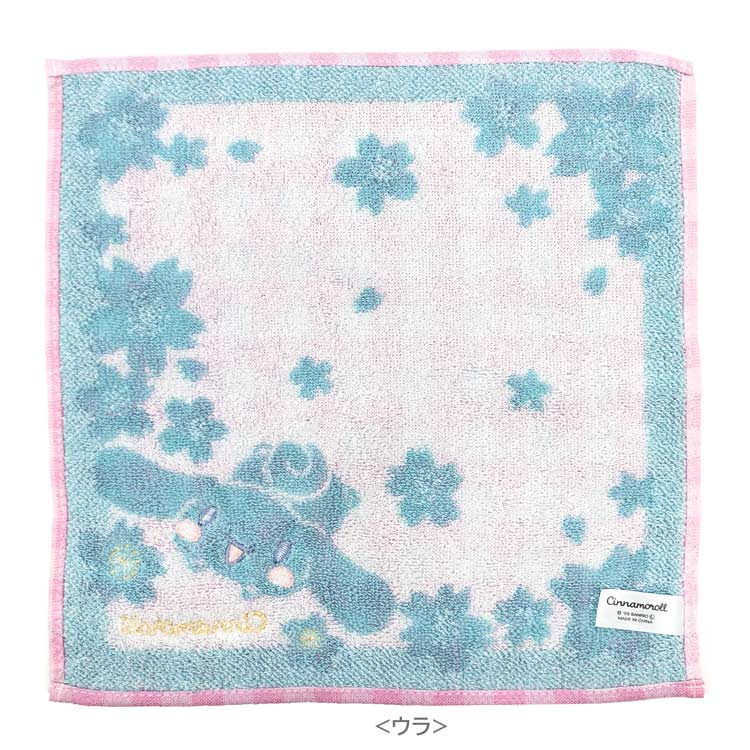 キャラクターハウス キャロルのシナモロール タオルハンカチ 桜 903097 26SS CINNAMOROLL サンリオ｜アングル2