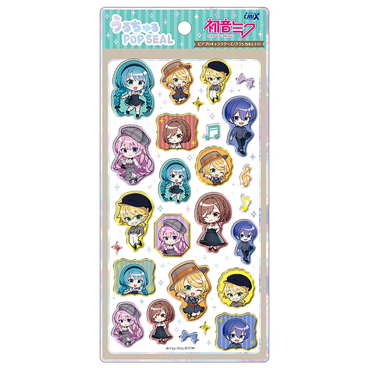 楽天市場】初音ミク シール（日用品雑貨・文房具・手芸）の通販