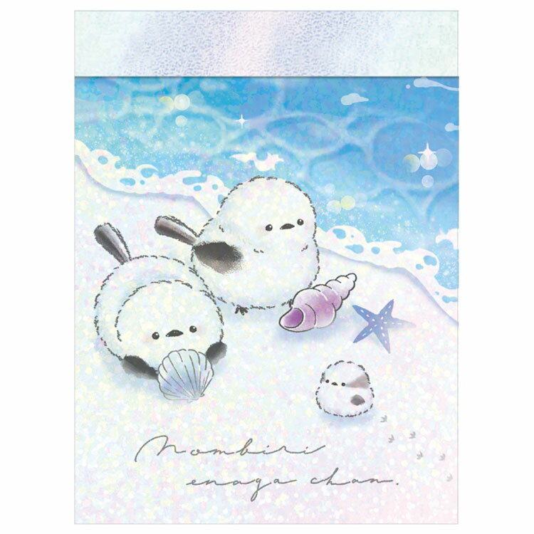 乐天商城 - のんびりえながちゃん ホログラムちっちゃいメモ うみべ 385622 第9弾 しまえなが シマエナガ 小鳥