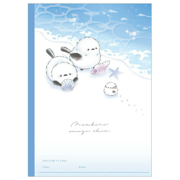 商品仕様【サイズ】約H252×W179mm(B5サイズ)【素材】表紙：ニューピジョン・マットPP加工【パッケージ入重量】約120g【内容】中紙：28枚(15段)【仕様】製本：天のり加工・クロス巻き【特長】ぺたんと水平に開いて書きやすい！中紙はキレイに切り離しOK！【生産国】日本特記事項※画像はあくまでも商品イメージになります。実際の商品と色や仕様が異なる場合がありますので、予め御了承ください。 ※メーカー希望小売価格はメーカーカタログに基づいて掲載しています。