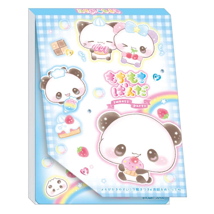 乐天商城 - もちもちぱんだ 下じき付きメモ めも メモ帳 メモ紙 メッセージ 伝言 平成レトロ 317765