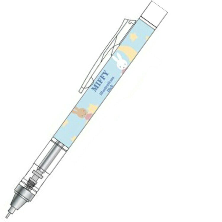 商品仕様【サイズ】本体：約H147×W10×D16mmパッケージ：約H192×W50mm【仕様】0.5mm芯【重量】本体：約17g【材質】本体：PMMA・真鍮・PC　消しゴム：オレフィン系、スチレン系混合エラストマー【生産国】日本特記事項※画像はあくまでも商品イメージになります。実際の商品と色や仕様が異なる場合がありますので、予め御了承ください。 ※メーカー希望小売価格はメーカーカタログに基づいて掲載しています。