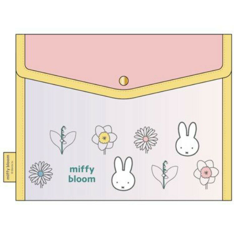 ミッフィー ステーショナリーケース ピンク 206528 miffy bloom