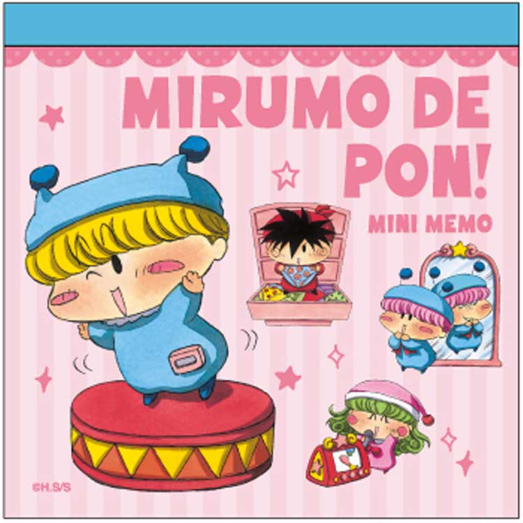 乐天商城 - ミルモでポン! ミニメモ パステル 680446 ちゃお アニメ 平成レトロ