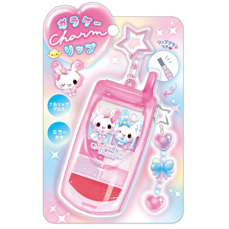 캔디 트윈스 갈라케이 매력 립 063079 팬시 토끼 ​​핑크