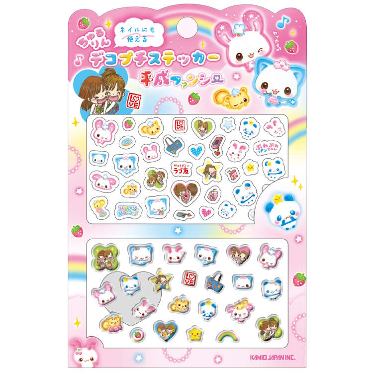 Heisei Fancy Chururin Deco Petit Stickers MIX - Stickers, Decorations, Nail Decor, Petit Stickers 320505