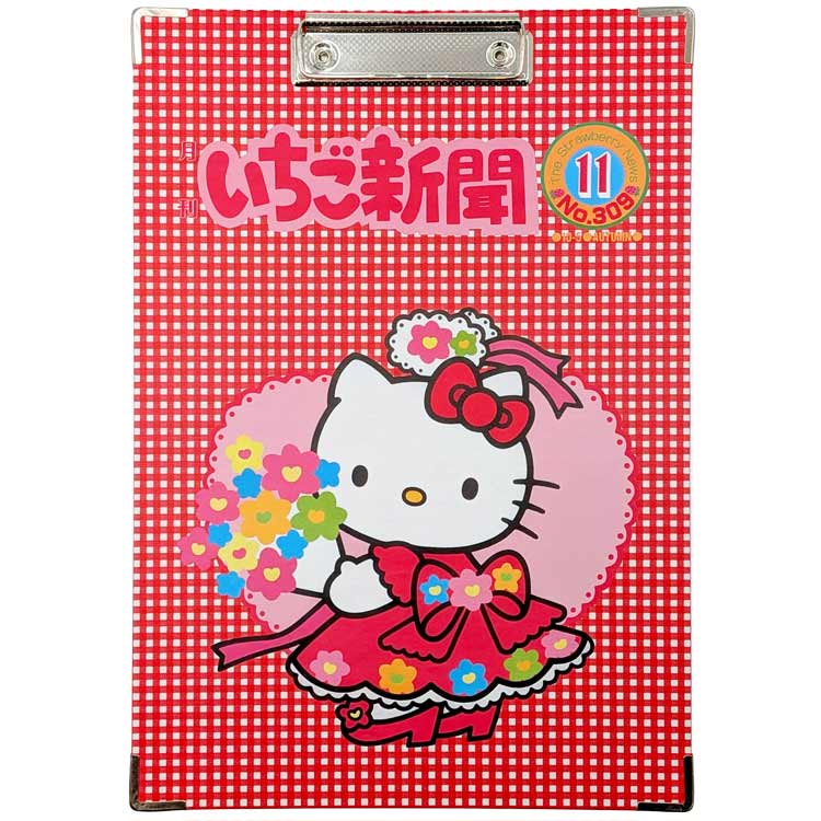 ハローキティ クリップボード チェック 841144 いちご新聞 第2弾 SANRIO サンリオキャラクターズ 50周年 平成レトロ Y2K
