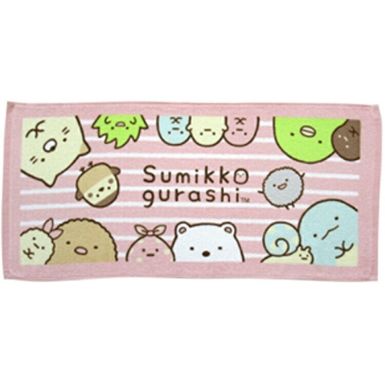 乐天商城 - すみっコぐらし フェイスタオル SGボーダー 217669 ピンク