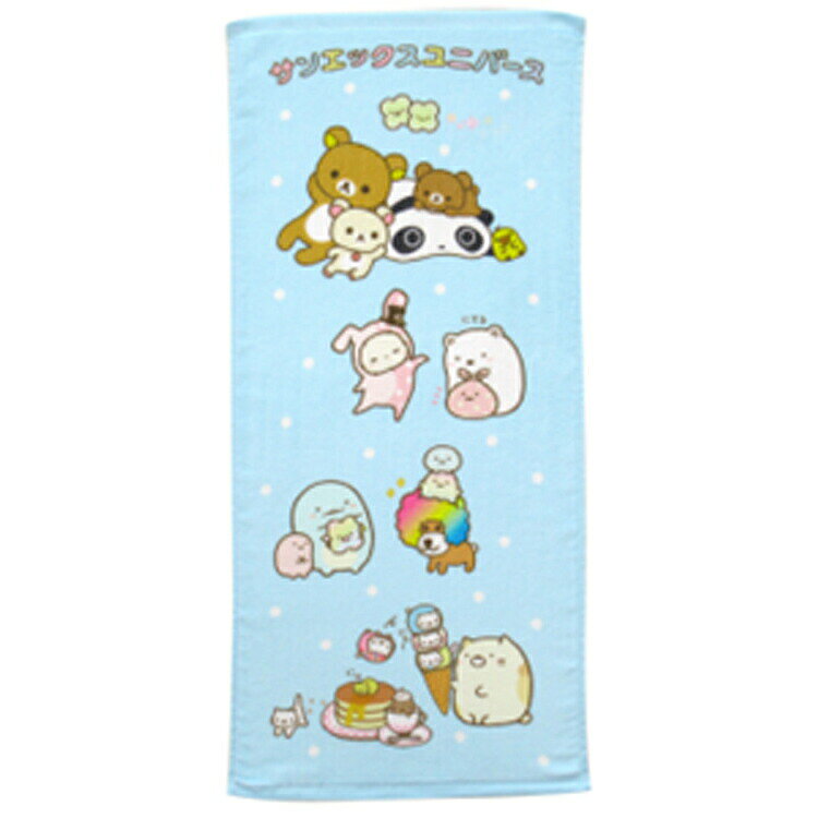 商品仕様【サイズ】約34×80cm【素材】綿100％【原産国】中国【仕様】シャーリングインクジェット染料プリント特記事項※画像はあくまでも商品イメージになります。実際の商品と色や仕様が異なる場合がありますので、予め御了承ください。 ※メーカー希望小売価格はメーカーカタログに基づいて掲載しています。