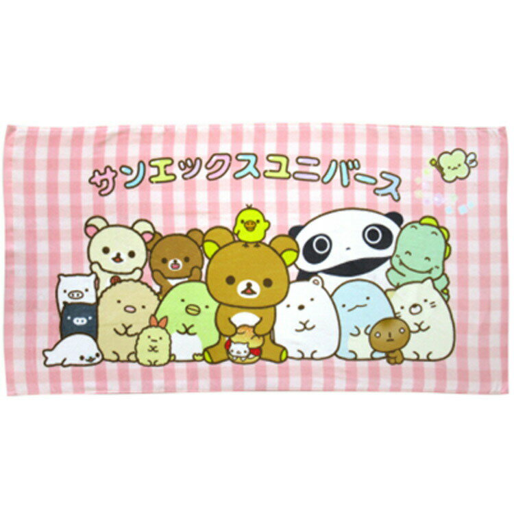 乐天商城 - サンエックスユニバース バスタオル 217249 ピンク