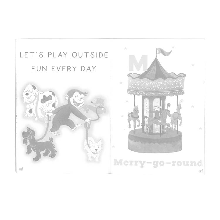 おさるのジョージ B5アートぬりえ 505617