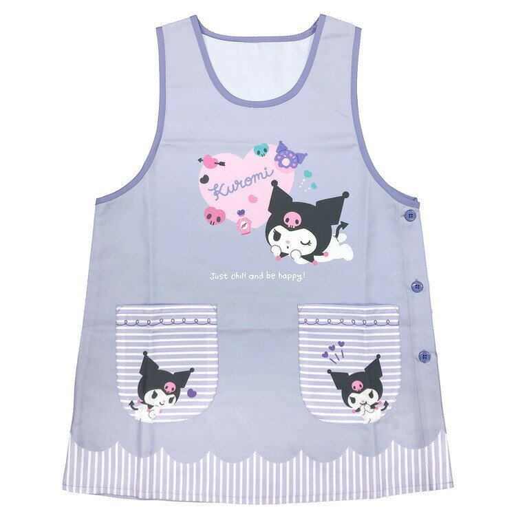 Rakuten - クロミ エプロン 大寸 転写脇釦 LL〜3L パープル 905435 サンリオ SANRIO