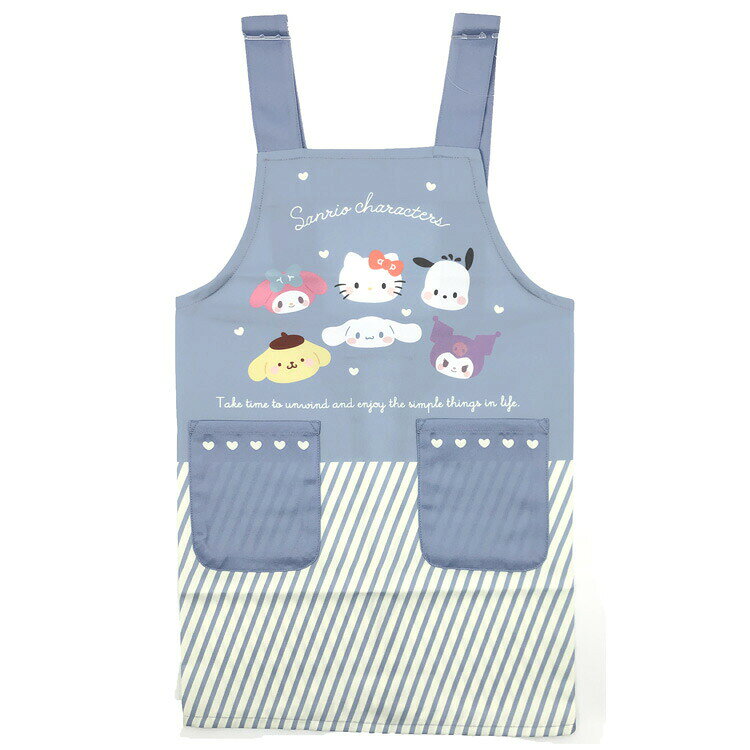 サンリオキャラクターズ 子供エプロン 転写H型 ブルー 150cm 905602 サンリオ SANRIO