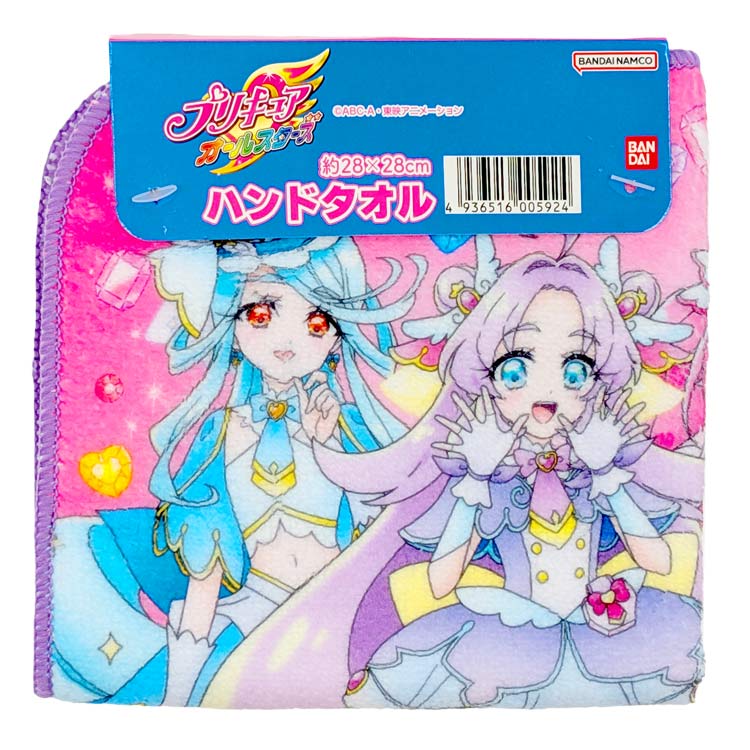 名探偵プリキュア! ハンドタオル オールスターズ 005924 Precure ぷりきゅあ