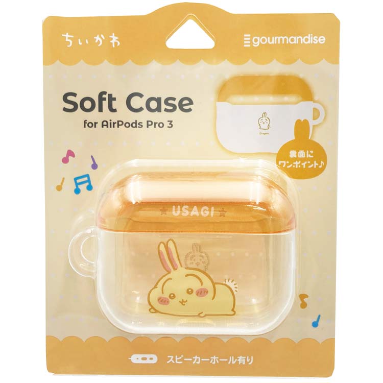 乐天商城 - ちいかわ AirPods Pro3対応ソフトケース うさぎ 585758 ナガノ
