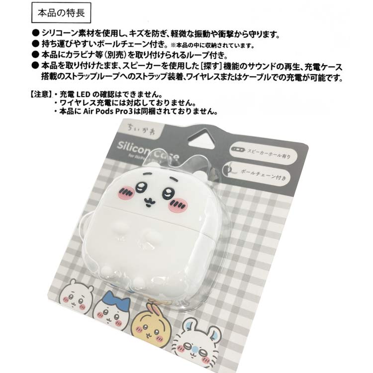 �������� AirPods Pro3�б����ꥳ�󥱡��� �������� 585772 �ʥ���