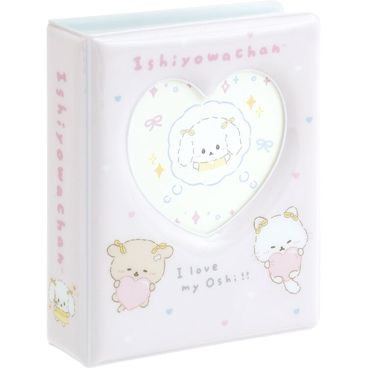 乐天商城 - いしよわちゃん マルチコレクションホルダー 推しだいすき カードケース ハート窓 推し活グッズ カードアルバム ホワイト