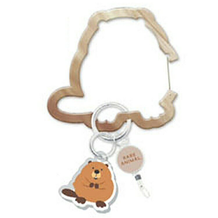 乐天商城 - レアアニマル リール付きアクリルカラビナ ビーバー 096008