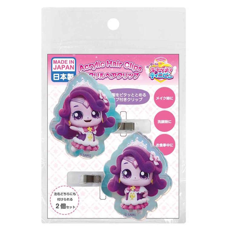 Valletta, Pattin - シークレット キャッチ!ティニピン オーロラアクリルヘアクリップ C ラッキーピン 2個セット 髪飾り ヘアクリ 439180