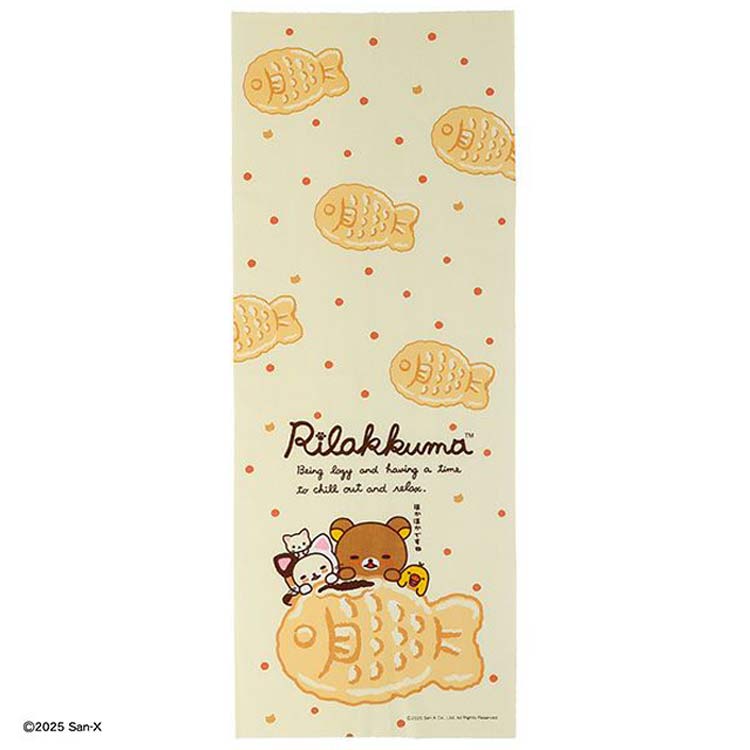 Hand Towel - リラックマ 手ぬぐい ほっこりたい焼き 009848 和雑貨 りらっくま Rilakkuma イエロー