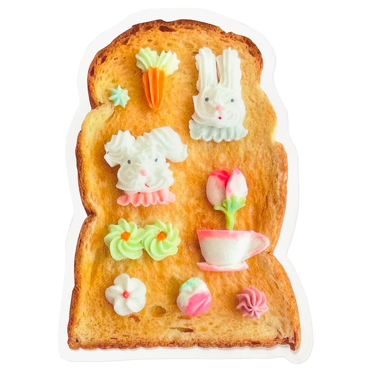 Rakuten - 東ちなつ ステッカー kawaii toast 252817 クリエイターズサーカス