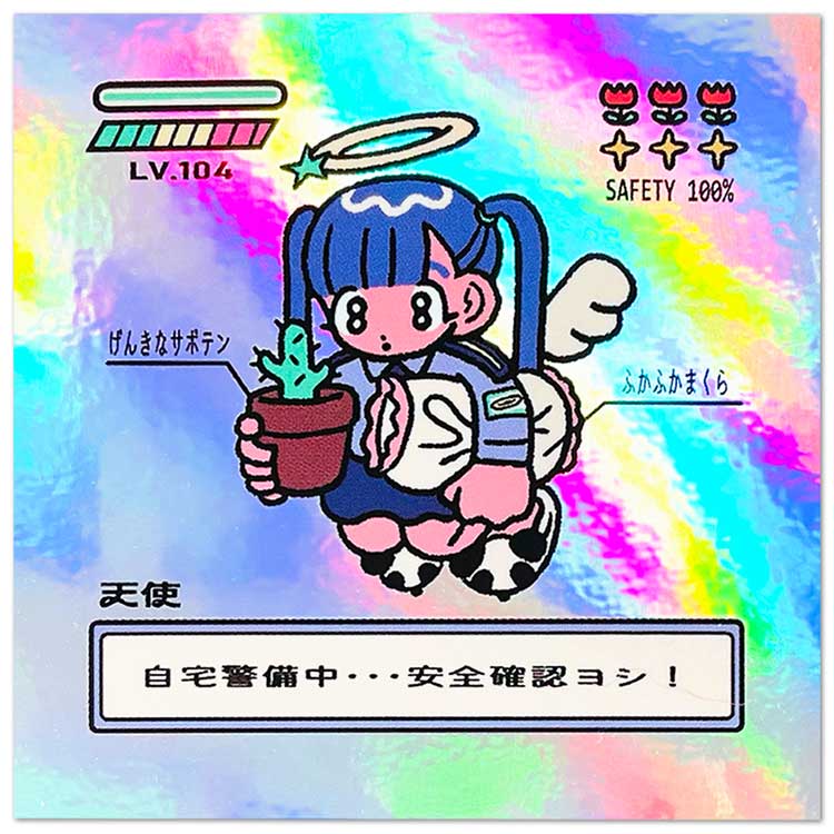 とも ステッカー 天使巡回中 253456 クリエイターズサーカス