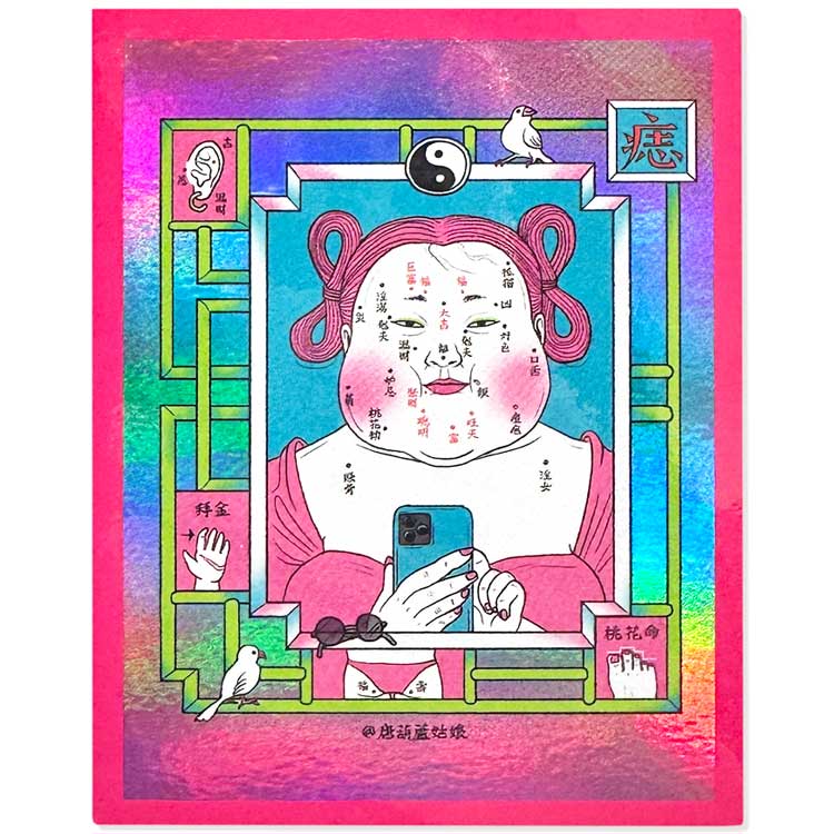 乐天商城 - 唐葫蘆姑娘 Miss tanghulu ステッカー Tanghulu’s Face Mole Map 254897 クリエイターズサーカス