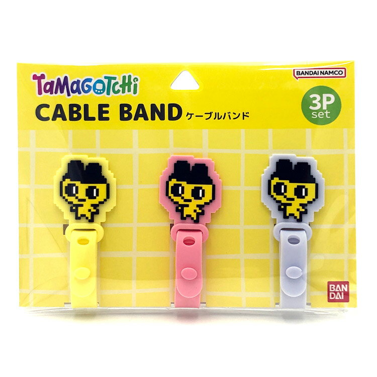 たまごっち ケーブルバンド まめっち 587561 TAMAGOTCHI バンダイ