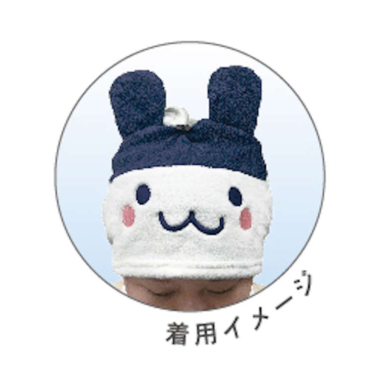 たまごっち ヘアドライキャップ みみっち ヘアタオル タオルキャップ 310667