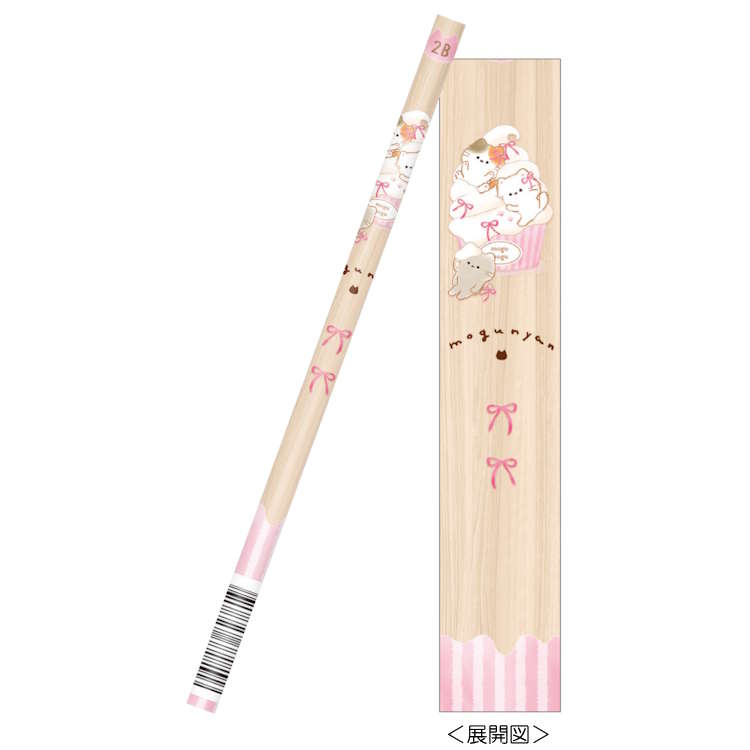 キャラクターハウス キャロルの【4本セット】もぐにゃん 木のえんぴつ2B ソフトクリーム 鉛筆 筆記具 筆記用具 319899｜アングル2