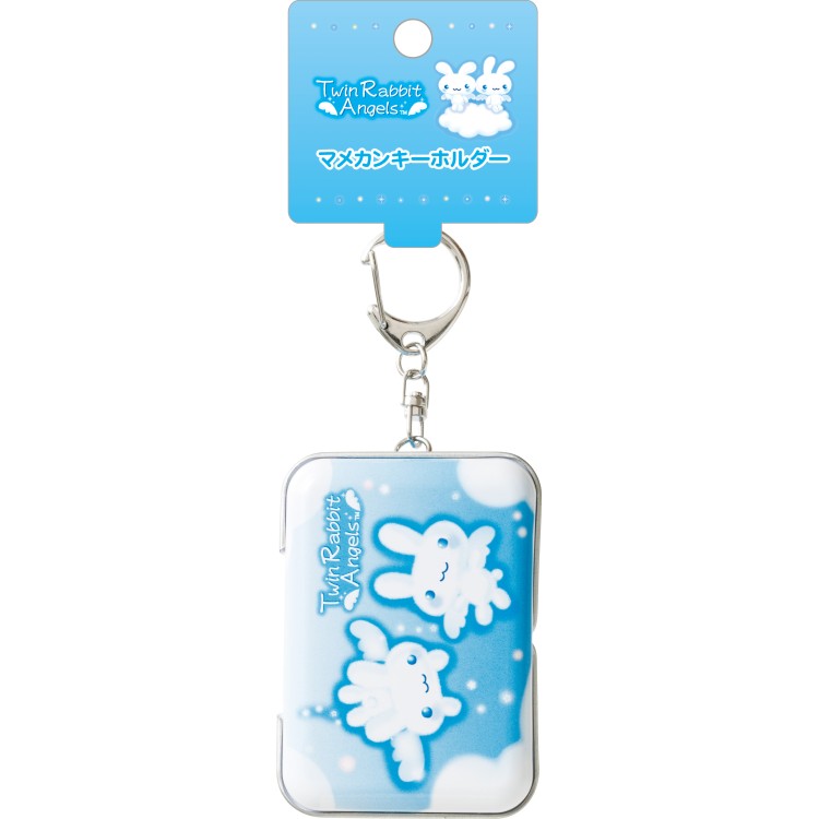 【3月中旬以降〜出荷】 ツインラビットエンジェル マメカンキーホルダー サンエックスユニバース キャラクターシリーズ ミニ缶ケース 小物入れ ピルケース