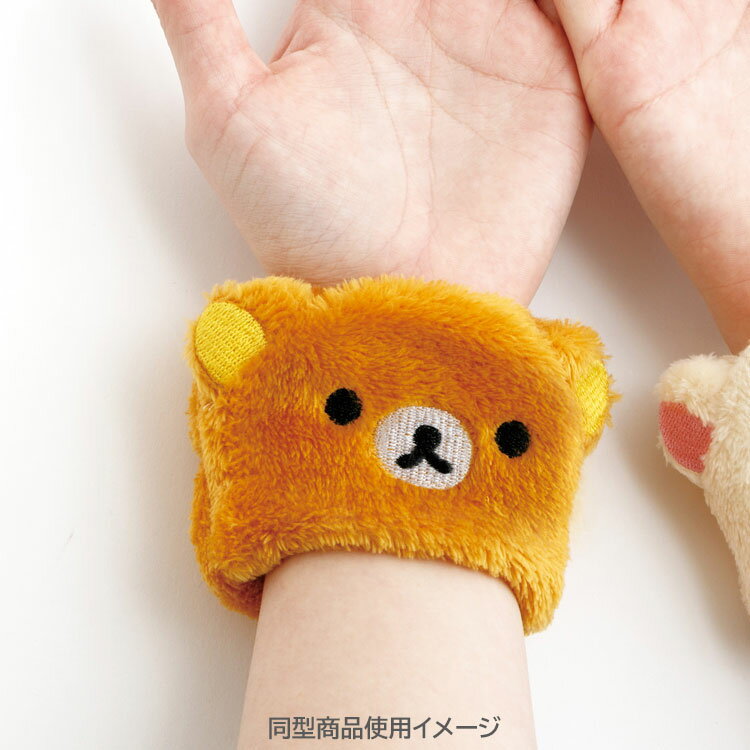 すみっコぐらし 洗顔リストバンド ねこ キャラクター フェイス 2個セット 3