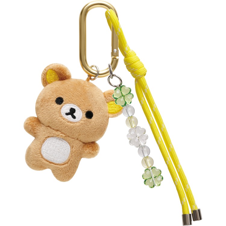 リラックマ じゃらじゃらぶらさげぬいぐるみ リラックマ チャイロイコグマのくまきゅんDays ぬいぐるみキーホルダー カラビナ付 クローバー バッグデコ イエロー