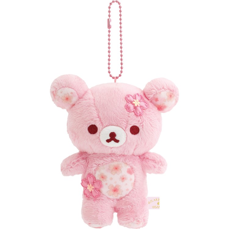 リラックマ ぶらさげぬいぐるみ リラックマ 桜リラックマ ぬいぐるみキーホルダー ボールチェーン付 ピンク