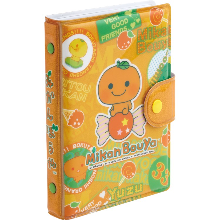 【3月下旬以降〜出荷】 みかんぼうや ふにふにシールバインダー オレンジ 6穴 シール帳 シールノート 【お1人様1点限り】...