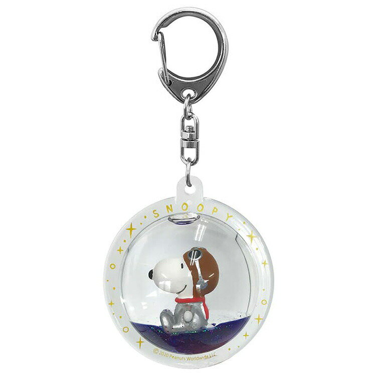 スヌーピー 18533 ぷかぷかキーホルダー アストロノーツ PEANUTS ピーナッツ