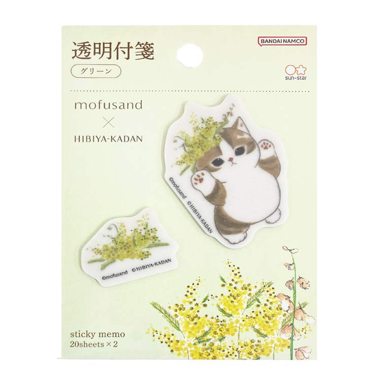 乐天商城 - mofusand×日比谷花壇 透明付箋 グリーン 044019 モフサンド ぢゅの 猫 HIBIYA-KADANコラボ