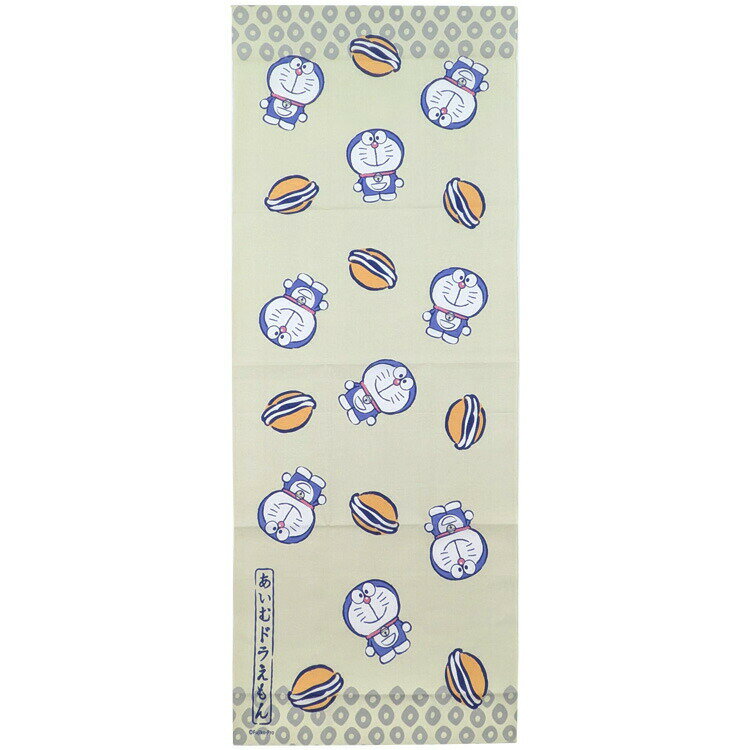 Hand Towel - ドラえもん 手ぬぐい わごころどらやき 012701 アイムドラえもん 和雑貨 I'mDoraemon グレー