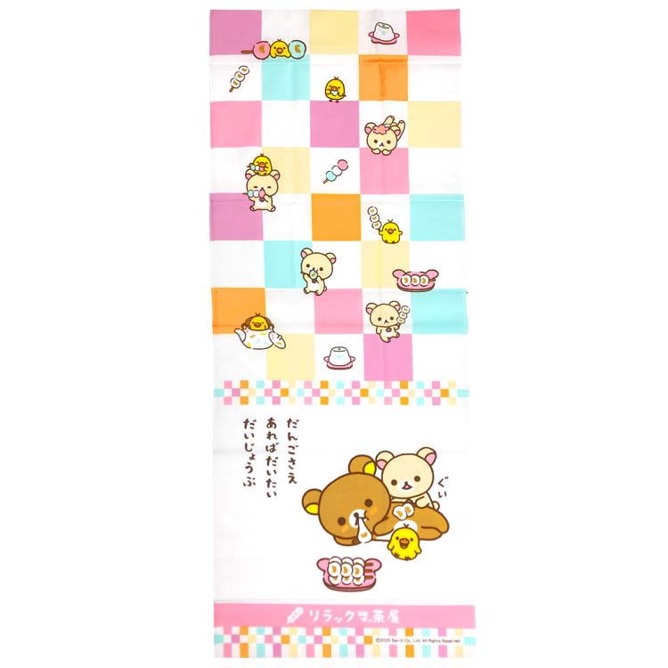 商品仕様【サイズ】約34×90cm【素材】綿100％【仕様】岡生地・顔料プリント【生産国】日本特記事項※画像はあくまでも商品イメージになります。実際の商品と色や仕様が異なる場合がありますので、予め御了承ください。 ※メーカー希望小売価格はメーカーカタログに基づいて掲載しています。